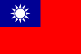 Cờ Đài Loan